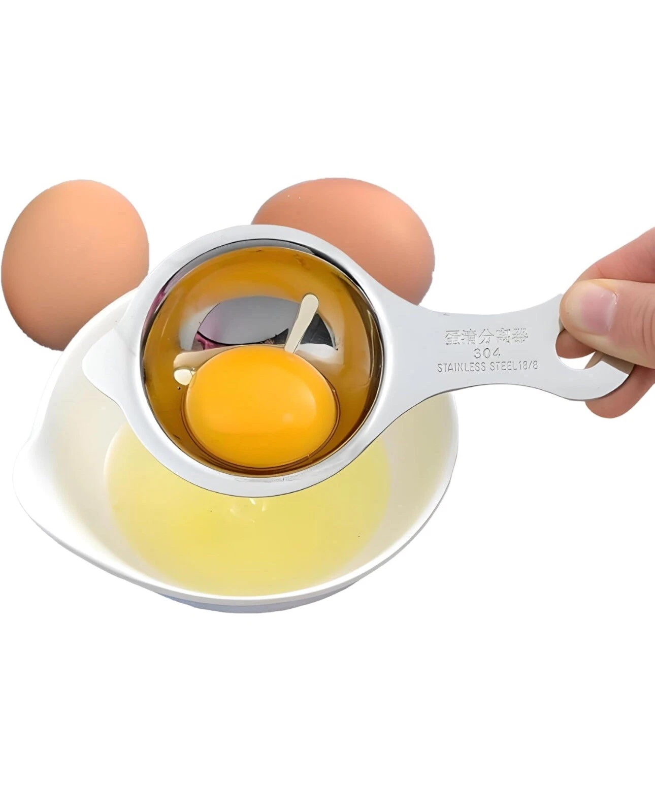 Stainless Steel Egg Separator, Yolk White Divider Strainer Filtering
Opens in a new window or tab