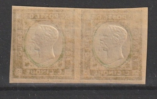 1861 PROVINCE NAPOLETANE EFFIGIE VITT. EMANUELE II° COPPIA Cent. 5 MNH MF124769 - Picture 2 of 2