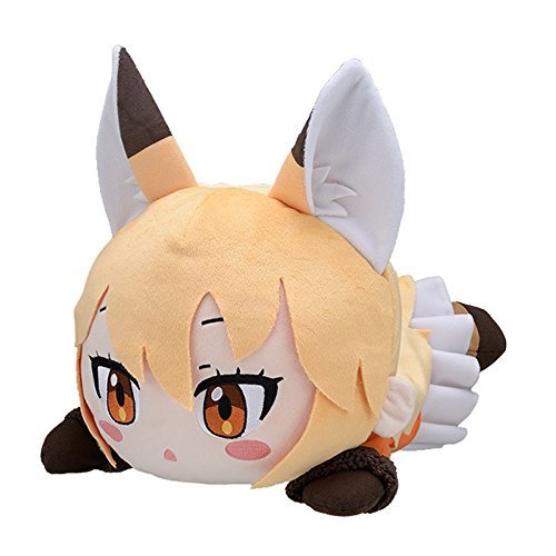kemono plush