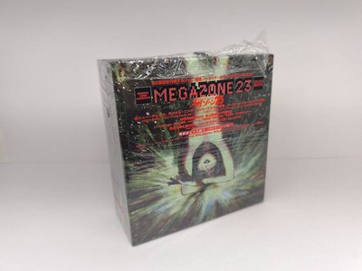 アニメ MEGAZONE 23 DVD-BOX Megazone 23 DVD-BOX (Limited Edition) Japanese With Bonus CD