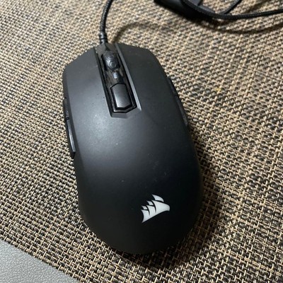 Corsair M55 RGB PRO Gaming Mouse CH-9308011 Wired Tested