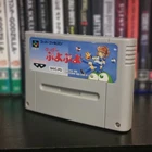 Super Puyo Puyo Nintendo Super Famicom SFC Cart Only NTSC-J Import