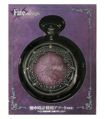 Sakura Matou  Pocket watch  Movie version Fate/stay night Heaven s Feel
