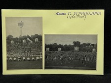 Photo of the Sports Parade before the Competition, 1949 (Ugrinovych)