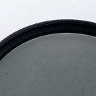 Picture 5 of 20