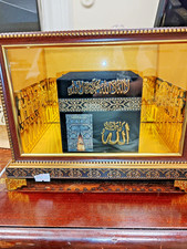 3D Kaaba Islamic Wall Art Frame with Gold Detailing – Arabic Calligraphy Home Dé