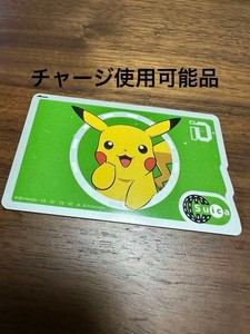 Pokemon Suica | eBay