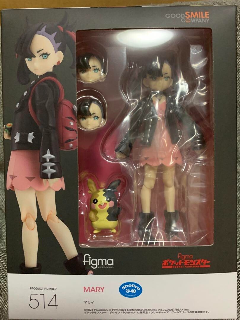 Figma 514 Marnie Mary & Morpeko Action Figure Pokemon Good