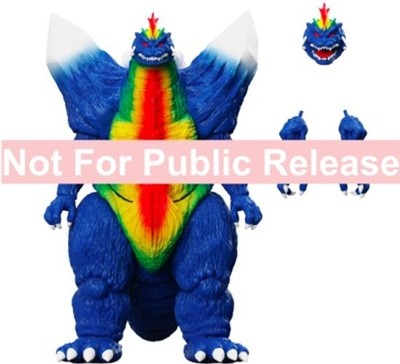 Merchandising Toho: Super7 - Ultimates! - Spacegodzilla (Movie Poster)