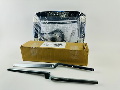 Octane Fitness PVS Integrated Personal Viewing Screen 111414-001 New (CP234)