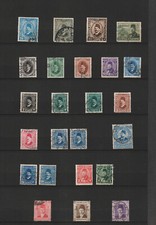 EGYPTE LOT 24 TIMBRES ANCIENS DE COLLECTION