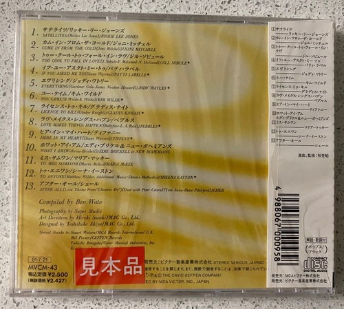 Femal Vocal Collection I - Various (CD) JAPAN OBI MVCM-43 NEW & Sealed Promo ** - Picture 2 of 2