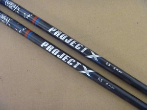 Image result for Project X Shafts