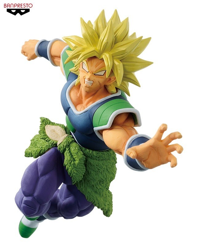 Banpresto Bandai Prize Dragon Ball Super Match Makers Figure Super