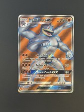 machamp gx pokemon card price Marshadow & Machamp GX -Single Card main image 0