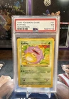 1999 Pokémon Koffing 051/102 Base Set (Shadowless) Regular 1st Edition PSA