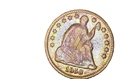 1858 Liberty Seated Half Dime  GREAT DETAILS
