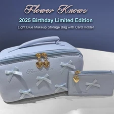 Flower Knows 2025 Limited Edition Baby Blue PVC Leather Makeup Cosmetic Bag Set
