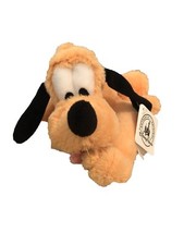 Pluto Disney Parks Exclusive New Tags Green Collar 9" Stuffed Plush Animal