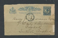 QUEENSLAND 1896 2D LETTERCARD FROM MACKAY TO BAGDAD, IRAQ. RARE DESTINATION.