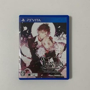 Diabolik Lovers Limited V Edition Psvita Ideafactory Used Japan Adventure Game Ebay