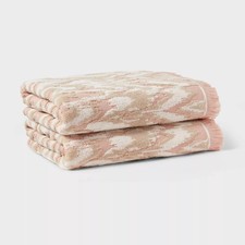 2pk Coastal Oversized Bath Towel Ephrussi - T...