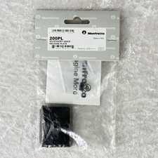 Manfrotto 200 PL Accessory Quick Release Plate - New, Sealed