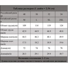 Débardeur athlétique homme manches pour été sports usage déc