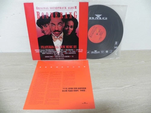 Boomerang Soundtrack 1992 KOREA LP WInsert TLC Babyface PM Dawn