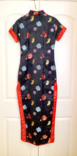 NWT Vintage Women  s Black, Red Satin Qipao Cheongsam Dress, Size 36, XS
