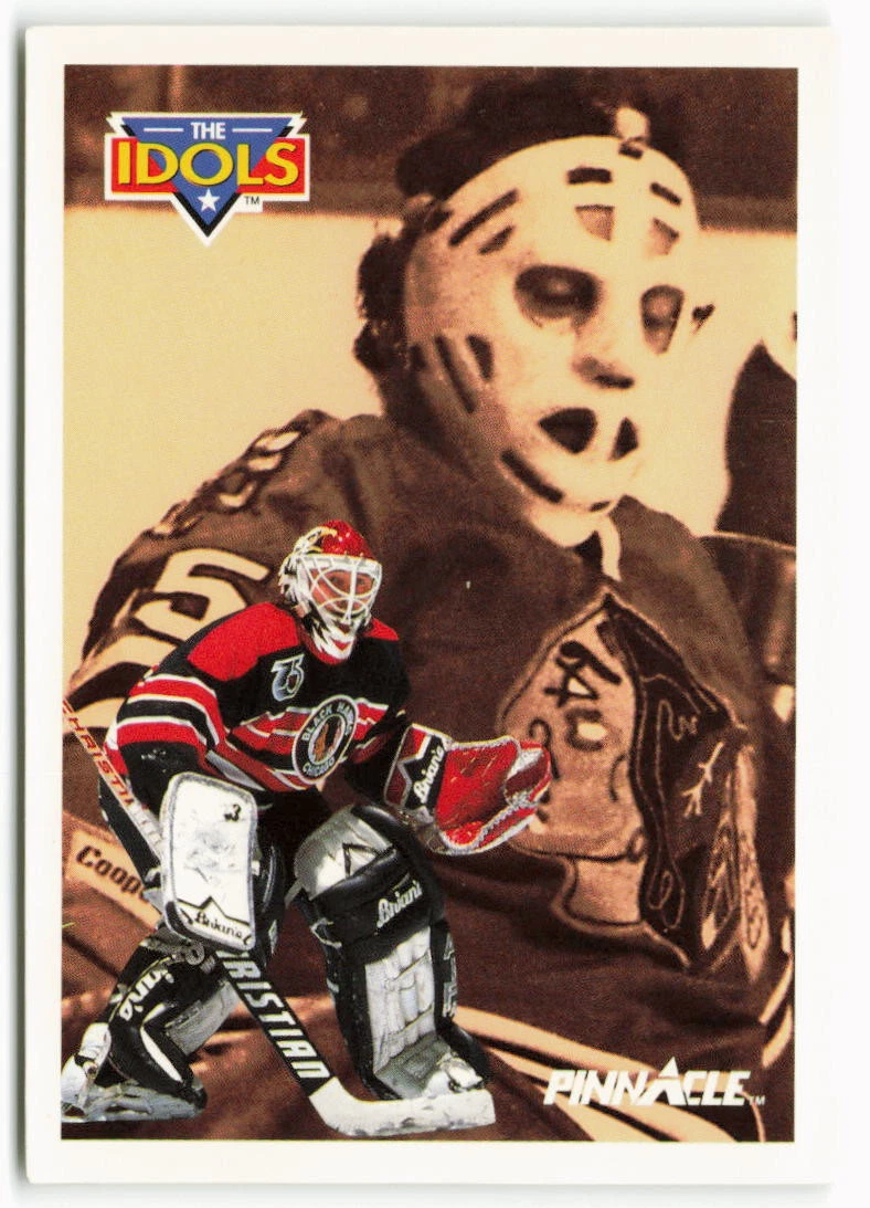 Ed Belfour trading card