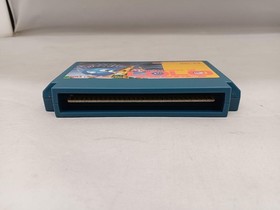 Famicom Software Model Adventures Of Lolo Hal Laboratory FJZ69