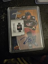 2022-23 Upper Deck Engrained Rookies Kent Johnson #169 Oak Rookie Autograph