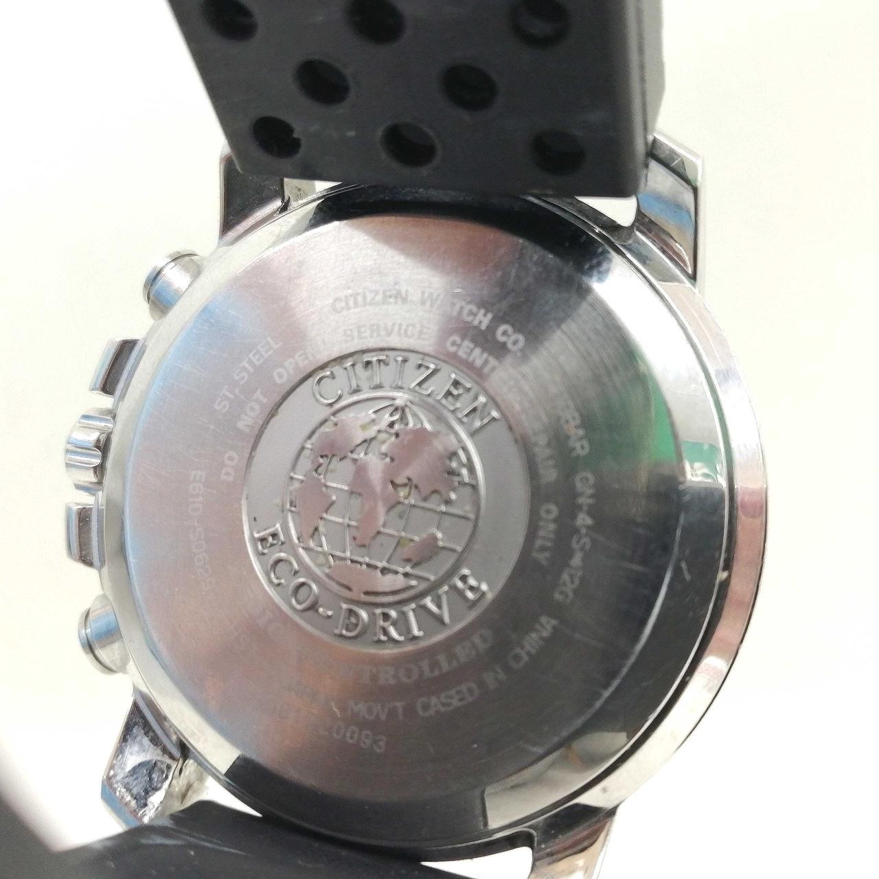 Citizen Watch Model E610 S062977 Eco-Drive Stainless Steel