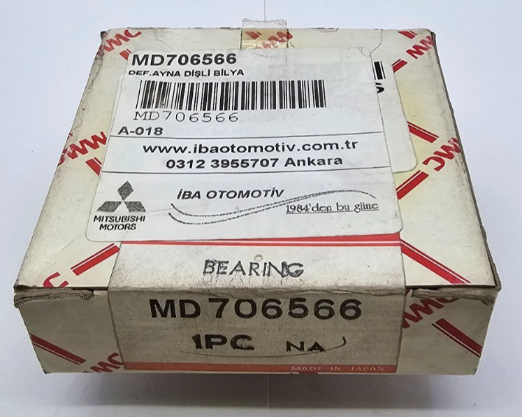 MD706566 New OEM Genuine Mitsubishi BEARING,M/T DIFF CASE