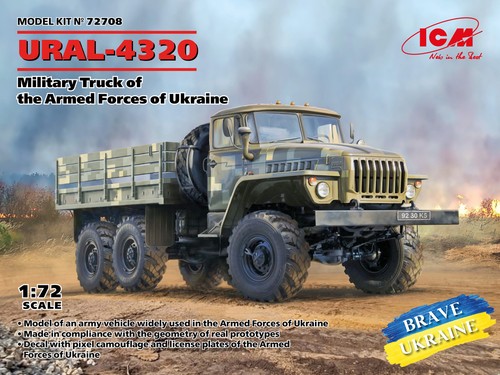 ICM 72708 - 1:72 URAL-4320, ciężarówka wojskowa Sił Zbrojnych Ukrainy - Zdjęcie 1 z 1