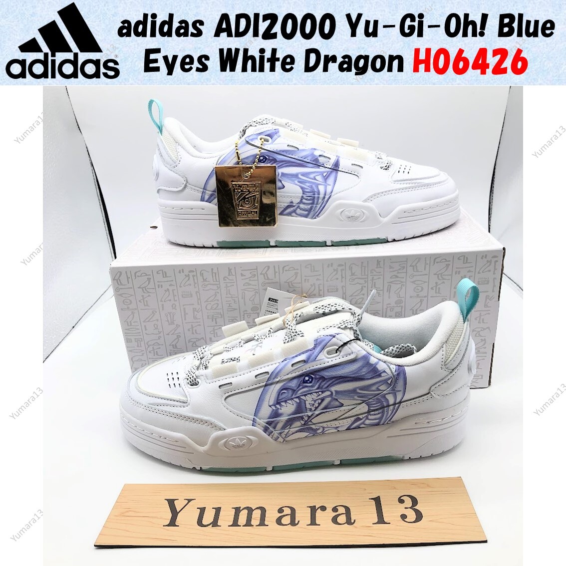 adidas ADI2000 Yu-Gi-Oh! Blue Eyes White Dragon H06426 Men's adidas ADI2000 Yu-Gi-Oh! Blue Eyes White Dragon H06426 Men's