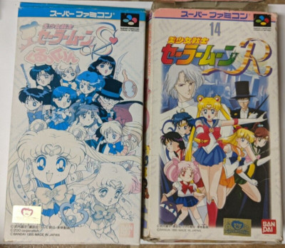 BOX ONLY Nintendo Super Famicom Lot of 2 -SAILOR MOON BOX ONLY - BTcx73