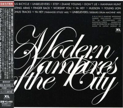 Modern Vampires of the City by Vampire Weekend (CD, 2013) for sale