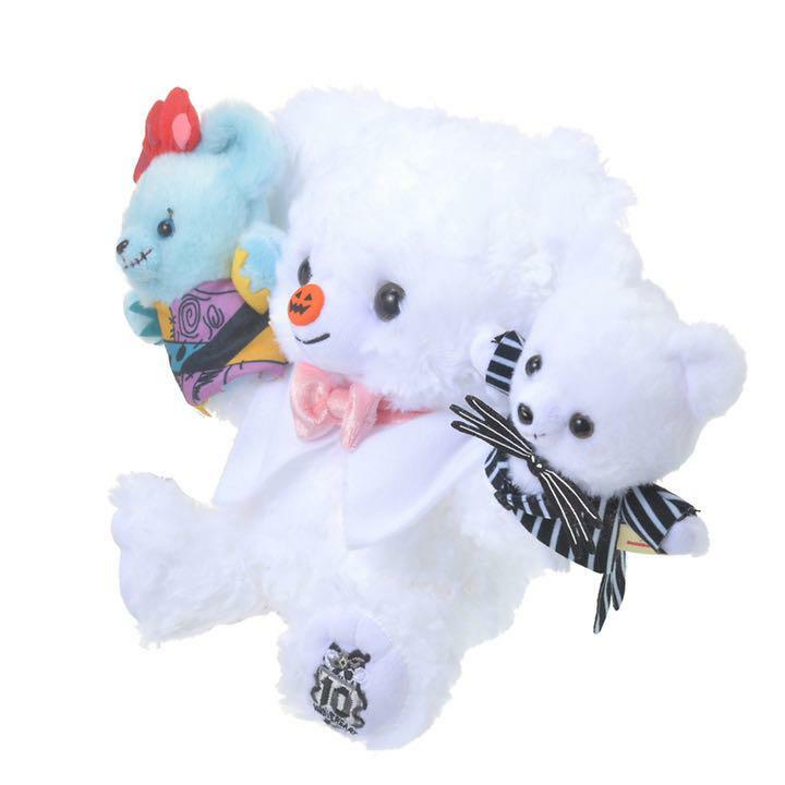 UniBEARsity10th Plush Doll Halloween Zero Jack Sally Disney Store