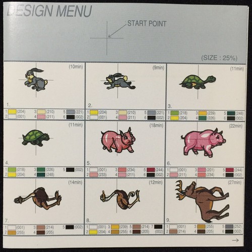 Noah's Ark 1 Embroidery Designs Card #S101 for Janome Elna Kenmore - Picture 3 of 5