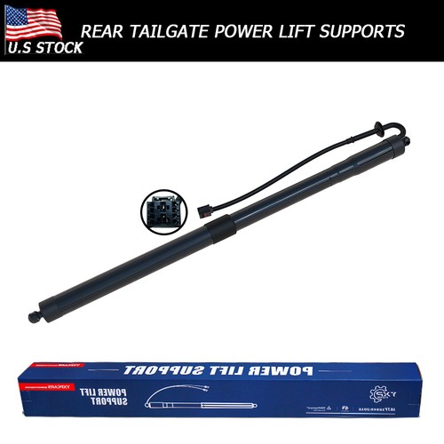 Land rover lr044161