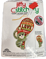 Jiffy Stitchery Merry Mouse Plays Tennis Christmas Orn 103 NEW SEALED 1978 VTG