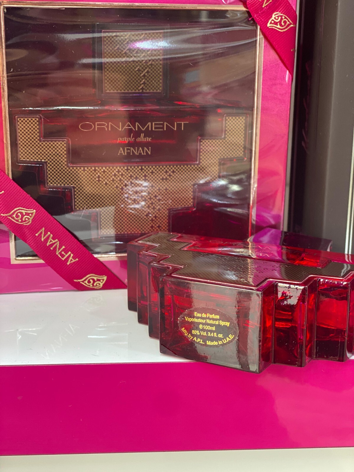 Afnan Ornament Purple Allure Perfume Women's Fragrances EDP New Sealed 100ML eBay