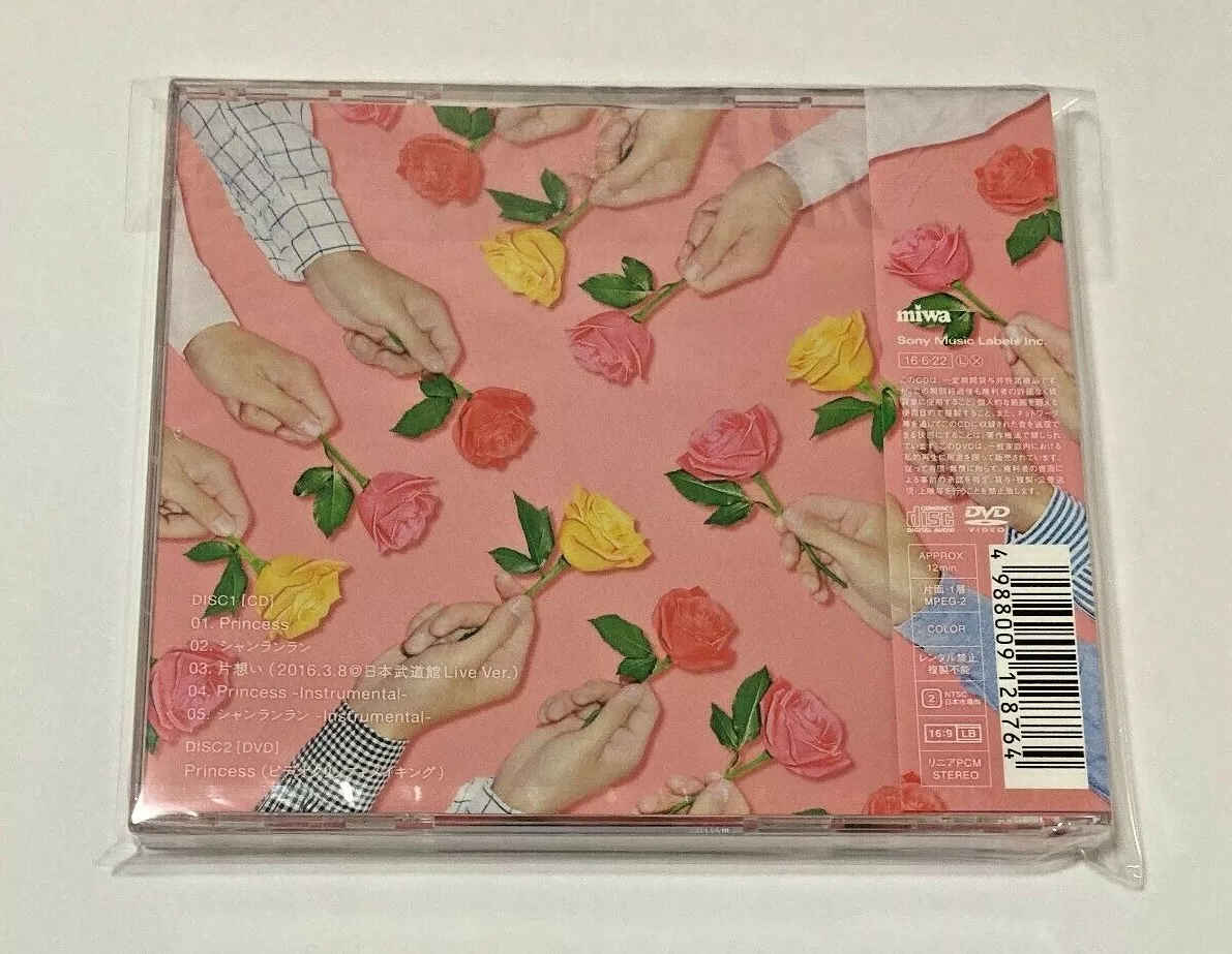 Miwa SEALED NEW J-POP CD+DVD(R-2)