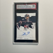 Ebay Item For Sale