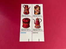 Pennsylvania Toleware 