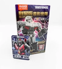Blokees Transformers One Galaxy Version Vol. 07 Model Kit - Starscream
