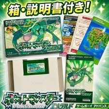 Pokemon Emerald GBA with box and manual