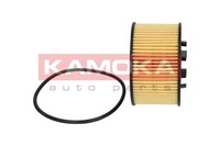 Kamoka F103001 ÖLfilter For Ford Jaguar LDV LTI
